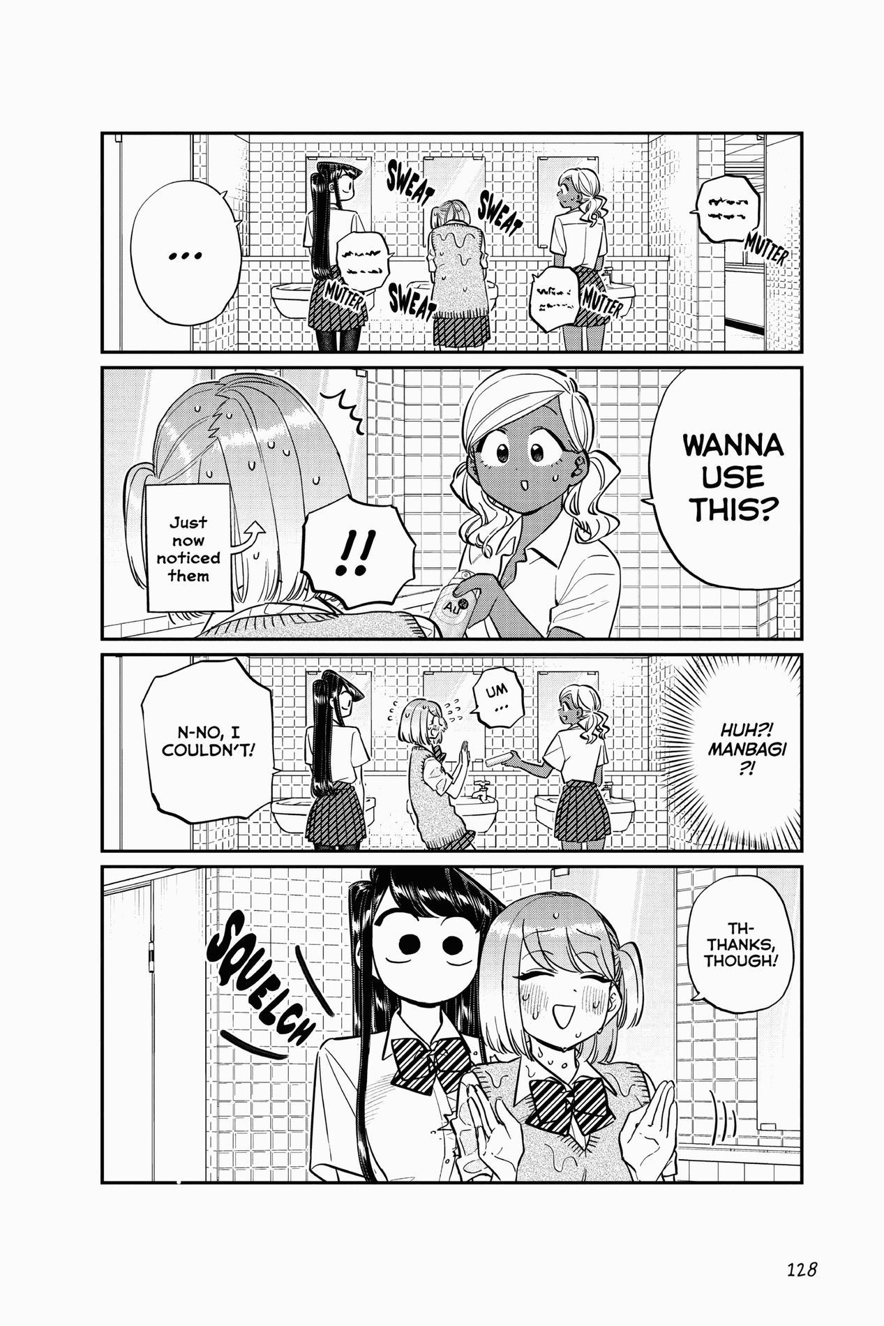 Komi Can’t Communicate, Chapter 151 image 08